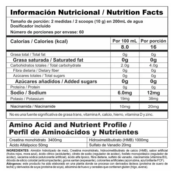 Crea Stack 600g Frutos Rojos | Creatina con HMB - VitalSport - Image 2